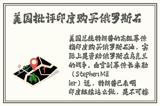 吃瓜群众黑料